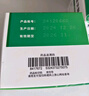 999三九感冒灵颗粒10g*9袋感冒药解热镇痛用于感冒引起的头痛发热鼻塞流涕咽痛,缓解感冒症状 实拍图