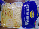 妙可蓝多马苏里拉芝士碎450g 奶酪碎  焗饭披萨拉丝烘焙原料 国产冷冻 实拍图
