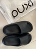 朴西新款EVA踩屎感厚底拖鞋女士居家室内情侣拖鞋男 黑色 46-47 实拍图