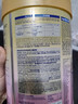 美赞臣（MeadJohnson）港版A+智睿2段进口婴幼儿奶粉 900g 6-12个月 HMO 免疫球蛋白 实拍图