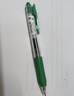 斑马牌（ZEBRA）JJ15 按动中性笔 签字笔 0.5mm子弹头啫喱笔水笔 彩色学生考试笔 绿色 单支装 实拍图