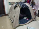 探险者（TAN XIAN ZHE）帐篷户外露营防雨过夜3人-4人速开便捷天幕二合一黑胶防晒帐篷 4-6人黑胶帐篷+天幕【高效防晒】 实拍图
