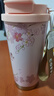 富光拾喜（FUGURNG BESTJOY）保温杯咖啡杯男女士陶瓷内胆随行杯学生吸管水杯子 粉樱花520ml 实拍图