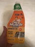 威猛先生（Mr Muscle） 油污清洁剂 455g+455g替换装 柑橘香 厨房重油污净 实拍图
