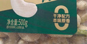 百草味本味甄果高端去衣腰果仁500g  原香原味每日坚果休闲零食罐装送礼 实拍图