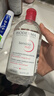贝德玛（BIODERMA） 【双11】粉水舒妍舒缓洁肤液500ml卸妆水敏感肌可用温和无需水洗 实拍图