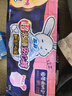 苏菲超熟睡兔子安心裤加量装M~L码13条 少女安睡裤自营官方旗舰店 实拍图