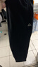 匹克针织运动裤男冬季跑步加绒梭织长裤休闲裤运动服男直筒裤束脚裤子 【秋冬加绒直筒裤4011】黑色 M (170) 实拍图
