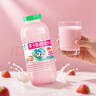 李子园【成毅代言】甜牛奶乳饮料草莓味225ml*20瓶儿童奶早餐奶送礼黑五 实拍图