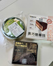 鲜京采【爆款】抹茶千层蛋糕400g动物奶油 冰淇淋蛋糕零食糕点中秋聚会 实拍图