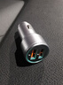 纽曼 车载充电器快充闪充金属材质点烟器孔一拖二双USB车用手机充电 【太空银】双QC*6A/36W快充 实拍图