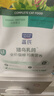 LEGENDSANDY蓝氏全价猫粮成猫幼猫生骨肉冻干粮 猎鸟乳鸽1.5kg 实拍图