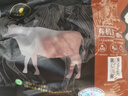 天莱香牛 新疆有机原切筋头巴脑净重500g 国产谷饲生鲜牛肉清真【真原切】 实拍图