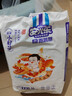 安儿乐（Anerle）薄薄小轻芯拉拉裤XXXL14片(18kg以上)  透气mini装(新老品交替) 实拍图