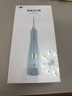 博皓（prooral）冲牙器/洗牙器/水牙线/洁牙器 立式设计 5025Plus原5002升级版象牙白【生日送礼】 实拍图
