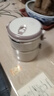 【带饭必备】饭盒带盖上班族保温密封饭盒不锈钢大容量学生便当盒 乳白色2层 实拍图