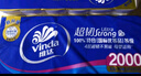维达（Vinda）无芯卷纸 超韧4层140克*30卷 加厚升级 卫生纸厕纸 卷筒纸 整箱 实拍图