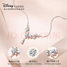 迪士尼（Disney）项链女款925银轻奢锁骨链日常百搭新年礼物送女朋友 实拍图