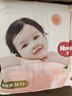 好奇（Huggies）铂金装小桃裤纸尿裤M144片(6-11kg)中号尿不湿【透爽散热】 实拍图