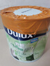 多乐士（Dulux）致悦竹炭抗甲醛净味五合一室内乳胶漆抗菌油漆涂料A8146 1L【五合一竹炭除甲醛】白漆 实拍图