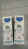 妙思乐（Mustela）儿童保湿润肤乳秋冬面霜300ml*2婴儿润肤乳宝宝身体乳保湿面霜 实拍图