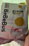 bebebus 金标茶树精华成长裤3XL20片(≥17kg)透气超薄拉拉学步裤男女宝 实拍图