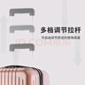 梵地亚行李箱男大容量24英寸万向轮拉杆箱旅行箱包密码箱女皮箱子玫瑰金 实拍图