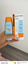 Mistine蜜丝婷防晒霜小黄帽60ml*2防水汗防紫外线高倍spf50+圣诞礼物 实拍图