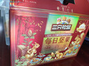 三只松鼠量贩箱装每日坚果1050g/35包 坚果礼盒零食礼包腰果 团购送礼 实拍图