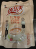 优乐美奶茶粉22gx10袋装原味麦香草莓3口味早餐下午茶冲泡饮料 实拍图