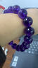 石玥珠宝收藏级12mm天然紫水晶手链本命年转运珠九紫离火手串男女士款礼物 实拍图