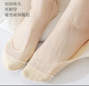 FitonTon7双装袜子女夏季船袜短袜硅胶防滑7A抑菌纯棉袜子冰丝网眼隐形袜 实拍图