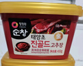 清净园 韩国进口 金辣椒酱450g+包饭酱500g 部队火锅石锅拌饭酱烤肉酱 实拍图