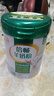 伊利倍畅羊奶粉 成人奶粉 营养品 早餐 送礼送长辈 无蔗糖 高钙 700g 实拍图