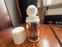 佰小舒氨糖软骨素凝露老人外用涂抹膏膝盖肩膝关节运动舒缓按摩膏 氨糖软骨素100g【2瓶】 实拍图