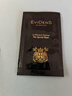 EVIDENS DE BEAUTE伊菲丹「第二代rich面霜」尝鲜小美盒【返80元券】 实拍图
