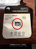 banq 64GB TF（MicroSD）存储卡 A1 U3 V30 4K 行车记录仪&安防监控专用内存卡 高度耐用 读速100MB/s 实拍图