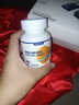 WXYZ进口dha藻油ps神经酸核桃油元宝枫籽油高三大学生补脑增强记忆力 1瓶【重磅全新升级】不划算推荐4瓶套装 补脑提高记忆力专研 实拍图