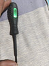 高扭力高亮电工测电笔螺丝刀智能测断点抗摔耐造 1把十字头1把一字头 实拍图
