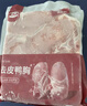 六和去皮鸭胸肉  2斤  樱桃谷鸭冷冻鸭胸低脂健身烧烤食材 实拍图