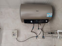 海尔（Haier）国家补贴20%电热水器50升PD3 金刚无缝胆终身免换镁棒一级能效节能省电储水式大水量家用京东自营 实拍图