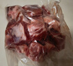 得利斯 黑猪前排2斤  猪排骨 猪肋排 生鲜猪肉  免切含脊骨 实拍图