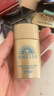 安热沙（Anessa）【采销直播间】智感倍护防晒乳20mL*3小金瓶安耐晒防晒霜京东自营 实拍图