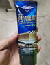 哈姆雷特划痕蜡通用色120ML汽车抛光蜡漆面深度划痕刮痕修复神器补漆 实拍图