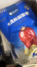 楼兰蜜语六星一级和田大红枣500g*2免洗即食骏枣滋补新疆特产节日送礼零食 实拍图