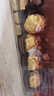费列罗（FERRERO）意大利进口榛果牛奶巧克力30粒375g礼盒婚礼喜糖送女友生日礼物 实拍图