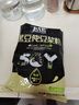 北大荒黑豆纯豆浆粉500g（25袋）无糖添加高植物蛋白冲饮谷物早餐孕妇 实拍图