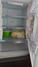 海尔冰箱家用三开门风冷无霜双开门超薄一新等级能效冰箱小型小冰箱制冰冷柜以旧换新冰箱补贴 226升三门一级能效新品上市 实拍图