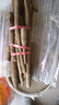 河北正宗铁棍山药小白嘴铁棍山药新鲜山药软糯香甜产地新鲜蔬菜 5斤箱装(40cm-60cm) 实拍图