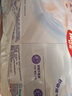 好奇（Huggies）金装拉拉裤XL96片(12-17kg)尿不湿【速干不易红】 实拍图
